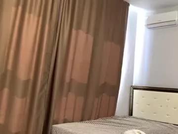 evasweet420 from Chaturbate is Freechat