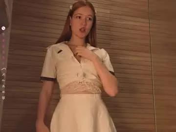 Spur your fetishes: Get dirty and flatter these gorgeous girls hosts, who will reward you with wild apparel and vibrating toys.