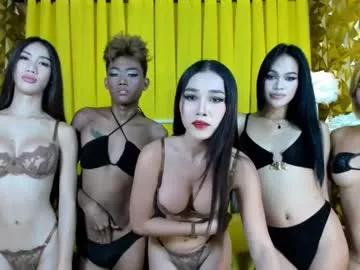 Check-out the world of girls and talk with our steaming hot slutz, bringing your desired characters to life with authentic apparel and cam streams.