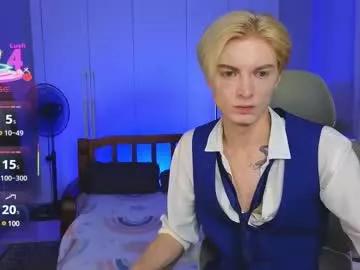 Photos of fiachand from Chaturbate is Freechat