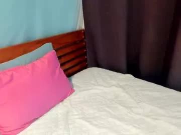 filipinadreamgirl from Chaturbate is Freechat