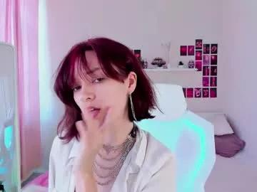 forget_queen from Chaturbate is Freechat