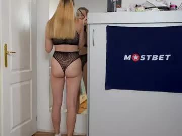 Check-out the world of girls and talk with our steaming hot slutz, bringing your desired characters to life with authentic apparel and cam streams.
