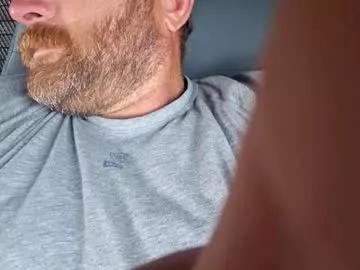 frickish from Chaturbate is Freechat