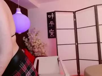gemi_white from Chaturbate is Freechat