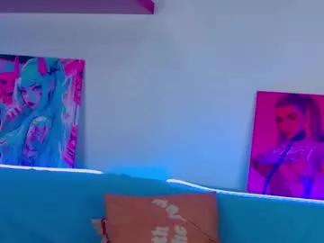 gina_lovelyy from Chaturbate is Freechat