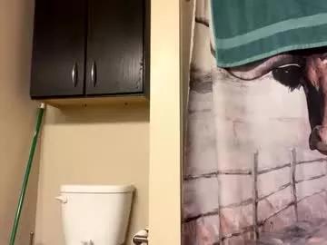 gwapcock from Chaturbate is Freechat