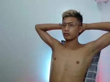 horny_asianmoreno from Chaturbate is Freechat