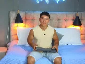 Check-out our customizable free cam site and control the action in our analguys live online cams, with dildos, joy, and more.