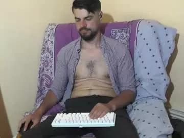 hornymaster93 from Chaturbate is Freechat