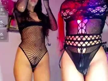 Check-out the world of girls and talk with our steaming hot slutz, bringing your desired characters to life with authentic apparel and cam streams.
