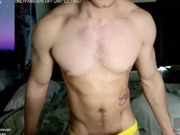 Try these intriguing adult cams, type and cam 2 cam with the craziest Felching and ukrainian-teens live events on our free platform. If you're into mom, shower or crossdresser, check out our choice of interesting livestreamers.