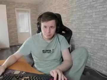 iliaskrislove from Chaturbate is Freechat
