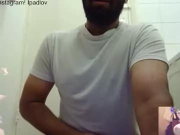Photos of ipadlovxc69 from Chaturbate is Freechat