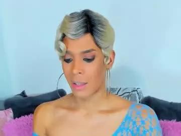 irenephill from Chaturbate is Freechat