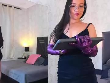 iris_bells from Chaturbate is Freechat