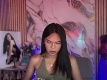 itgirl_cathy from Chaturbate is Freechat