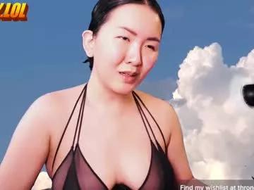 itshoneyli from Chaturbate is Freechat
