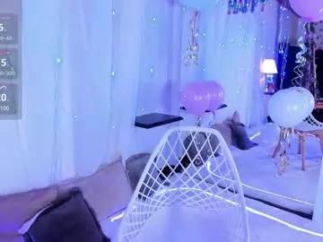 ivyangel_mei from Chaturbate is Freechat