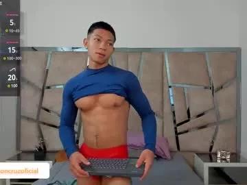 jackson_cruz from Chaturbate is Freechat