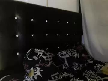 jacksoncooper1 from Chaturbate is Freechat