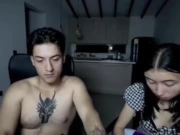 jackyrosee2323 from Chaturbate is Freechat