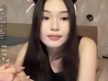Photos of jennie_yung from Chaturbate is Private