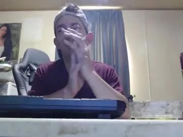 jess4c from Chaturbate is Freechat