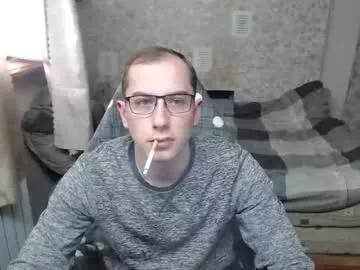 jess_nest from Chaturbate is Freechat