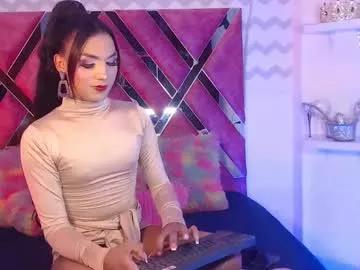 Check-out the world of girls and talk with our steaming hot slutz, bringing your desired characters to life with authentic apparel and cam streams.