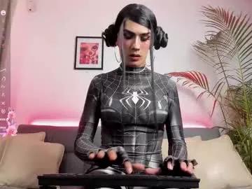 jessy_g_ from Chaturbate is Freechat