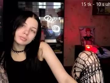 joan_wilson from Chaturbate is Freechat