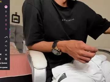 juan_zabala from Chaturbate is Freechat