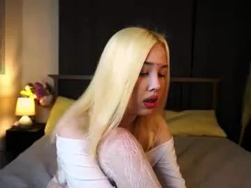 Photos of juicypea4_ from Chaturbate is Freechat