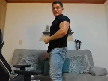 julian_wallace from Chaturbate is Freechat