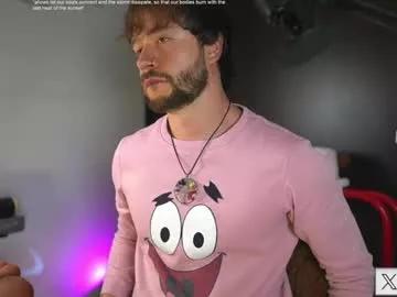 just_your_dreamboy from Chaturbate is Freechat