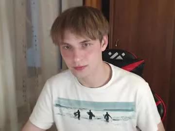 justin_hellboy from Chaturbate is Freechat