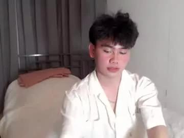 Photos of kaizou69 from Chaturbate is Freechat