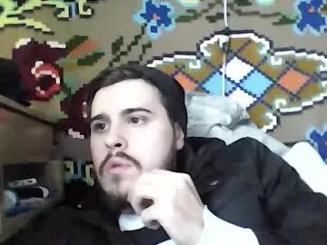 kevin_hott4u from Chaturbate is Freechat
