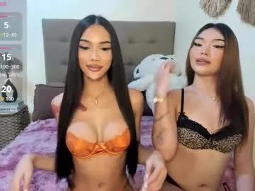 Spur your fetishes: Get dirty and flatter these gorgeous girls hosts, who will reward you with wild apparel and vibrating toys.