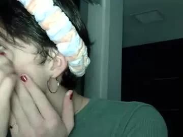 kilobabyy from Chaturbate is Freechat