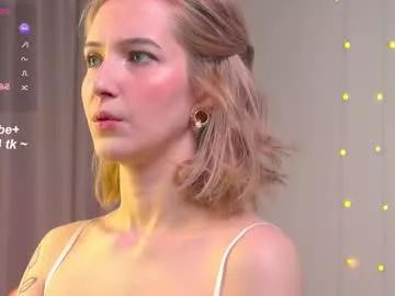 kisskiss_muah from Chaturbate is Freechat
