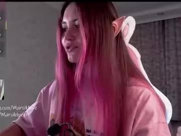 kissmypink from Chaturbate is Freechat