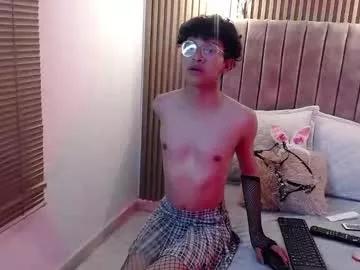 kitty_muak60 from Chaturbate is Freechat
