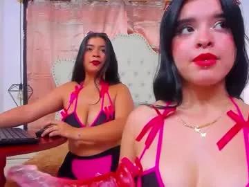 kittyandmia from Chaturbate is Freechat
