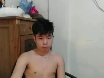 koreanhottie22 from Chaturbate is Freechat