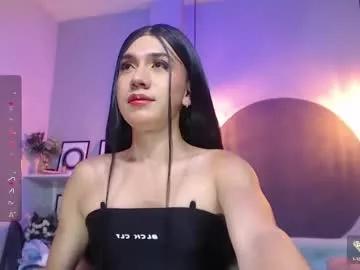 Check-out the world of girls and talk with our steaming hot slutz, bringing your desired characters to life with authentic apparel and cam streams.