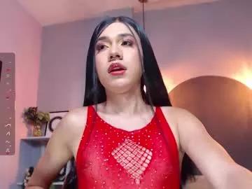 kristall_swan from Chaturbate is Freechat