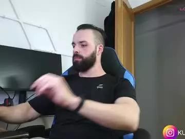 kumonass from Chaturbate is Freechat