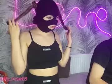lallyrose69 from Chaturbate is Freechat